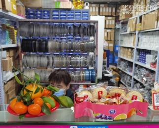 深圳市泽沃电子有限公司实景