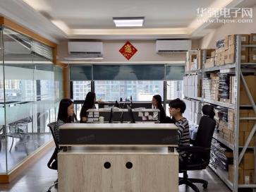 深圳市东方绿源科技有限公司实景