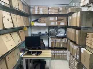 深圳市乐思电子有限公司实景