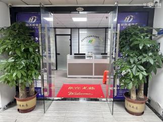 深圳市宏科威电子科技有限公司实景