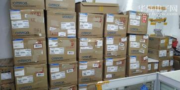 深圳市国仪电子有限公司实景