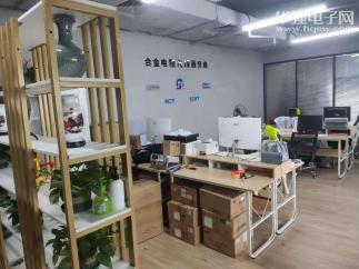 深圳市威世通科技有限公司实景