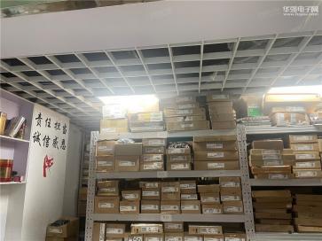 深圳市福田区洪桂达电子经营部实景