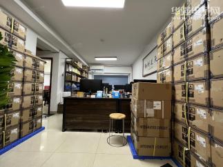 深圳市昊汇芯城电子有限公司实景