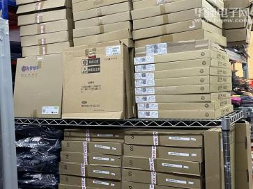 新科龍（香港）電子有限公司实景