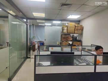 深圳市乐芯科技有限公司实景