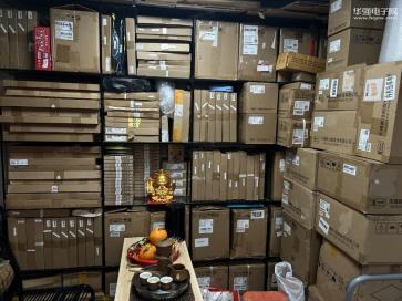 深圳市宝泰能电子科技有限公司实景