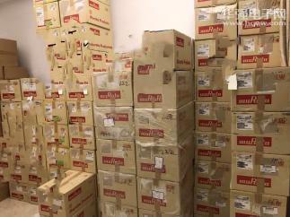 深圳市福田区辉民电子商行实景
