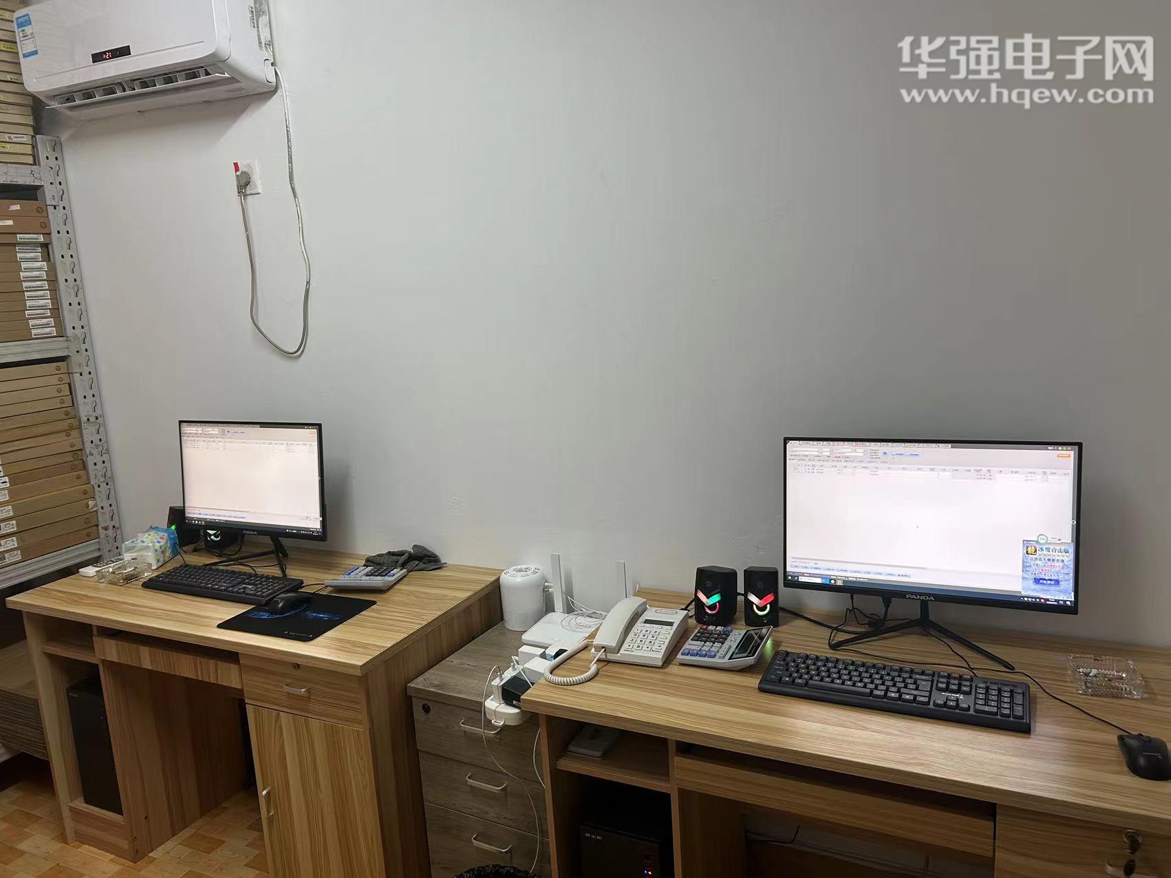 深圳市闽粤鑫电子有限公司展示图2