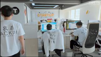 深圳市泉鼎电子有限公司实景