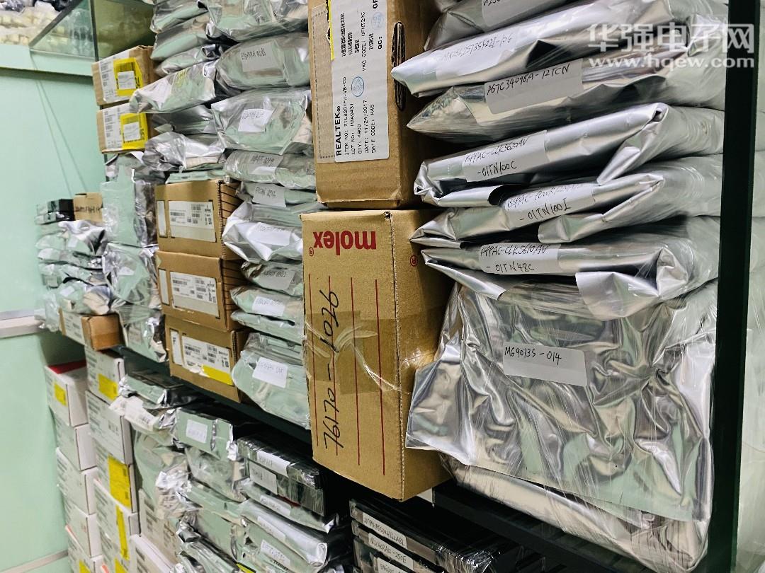 深圳市金博润电子有限公司展示图2