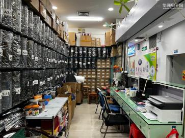 深圳市美锋盛业电子科技有限公司实景