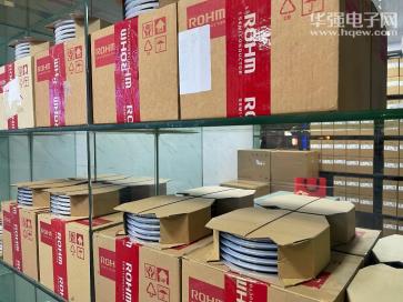 深圳市安森半导体有限公司实景