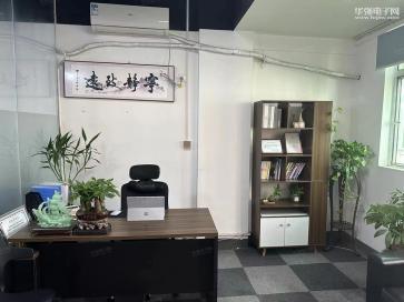深圳市广捷电子有限公司实景