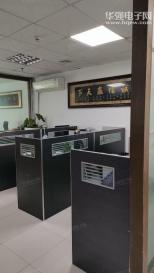 深圳市点击芯科技有限公司实景