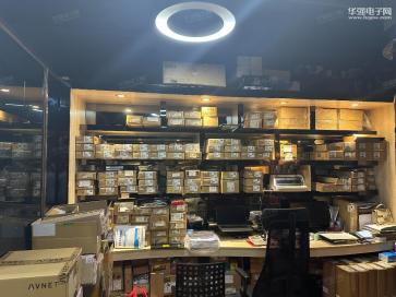 深圳市宾俐电子有限公司实景