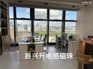 深圳市福田区振兴升电子商行实景
