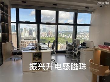 深圳市福田区振兴升电子商行实景