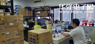 深圳市宝力创科技有限公司实景