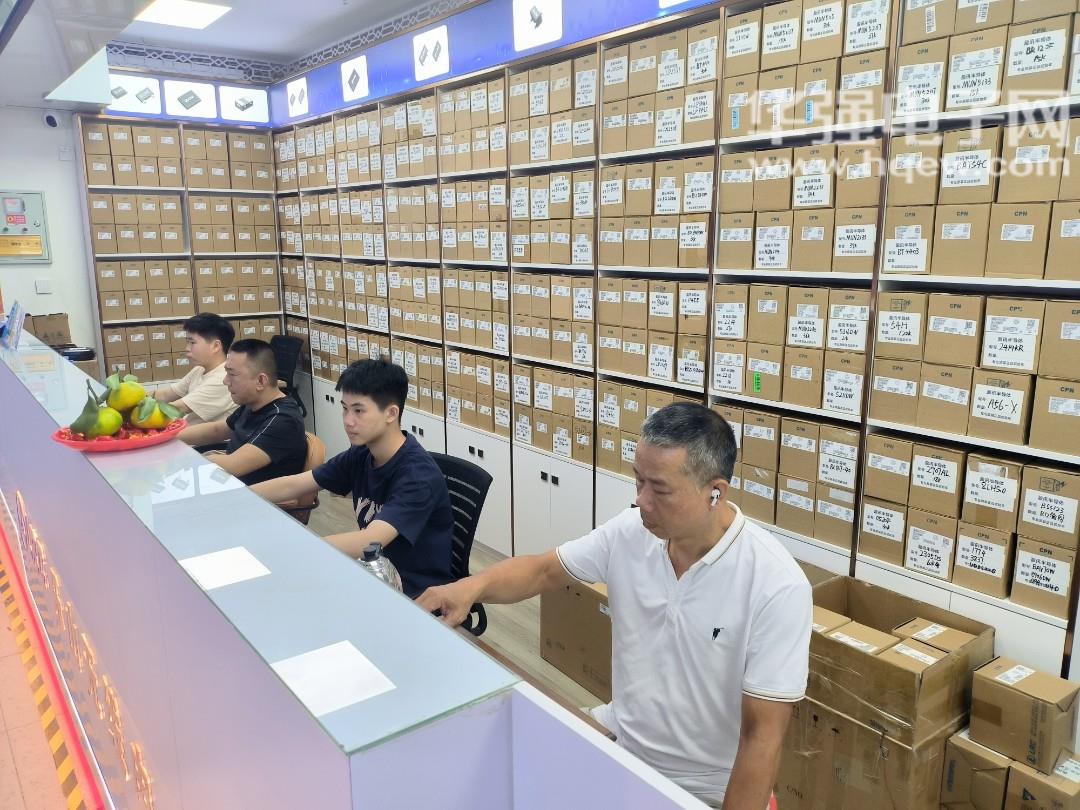 深圳市盈讯半导体实业有限公司展示图2