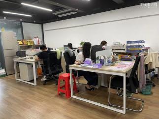 深圳础石科技有限公司实景