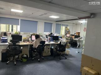 深圳市芯晟威科技有限公司实景