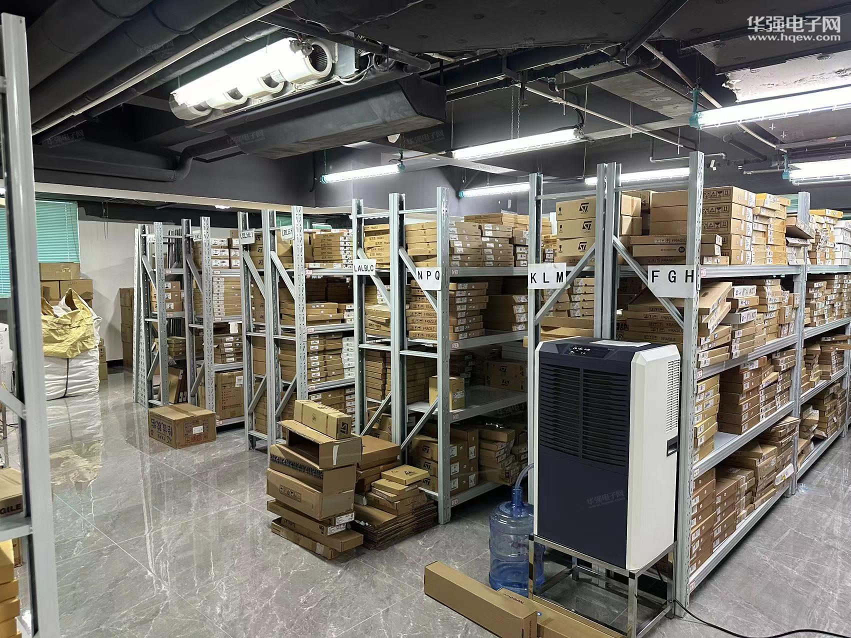 深圳市凌志盈电子有限公司展示图2