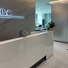 深圳市众信伟业电子有限公司实景