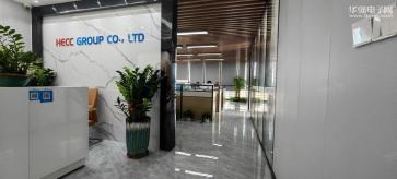 HECC GROUP CO., LIMITED实景