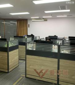 深圳市粤华芯半导体有限公司实景