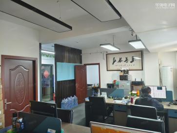 深圳市易芯兴业科技有限公司实景