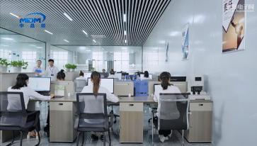 重庆中晶微电子科技有限公司实景