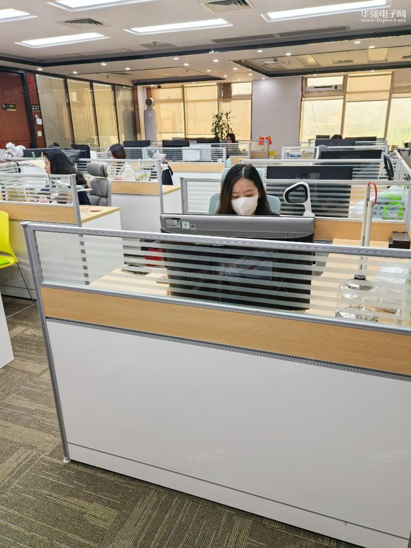 互联通信有限公司展示图2