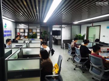 深圳市华力新科技有限公司实景