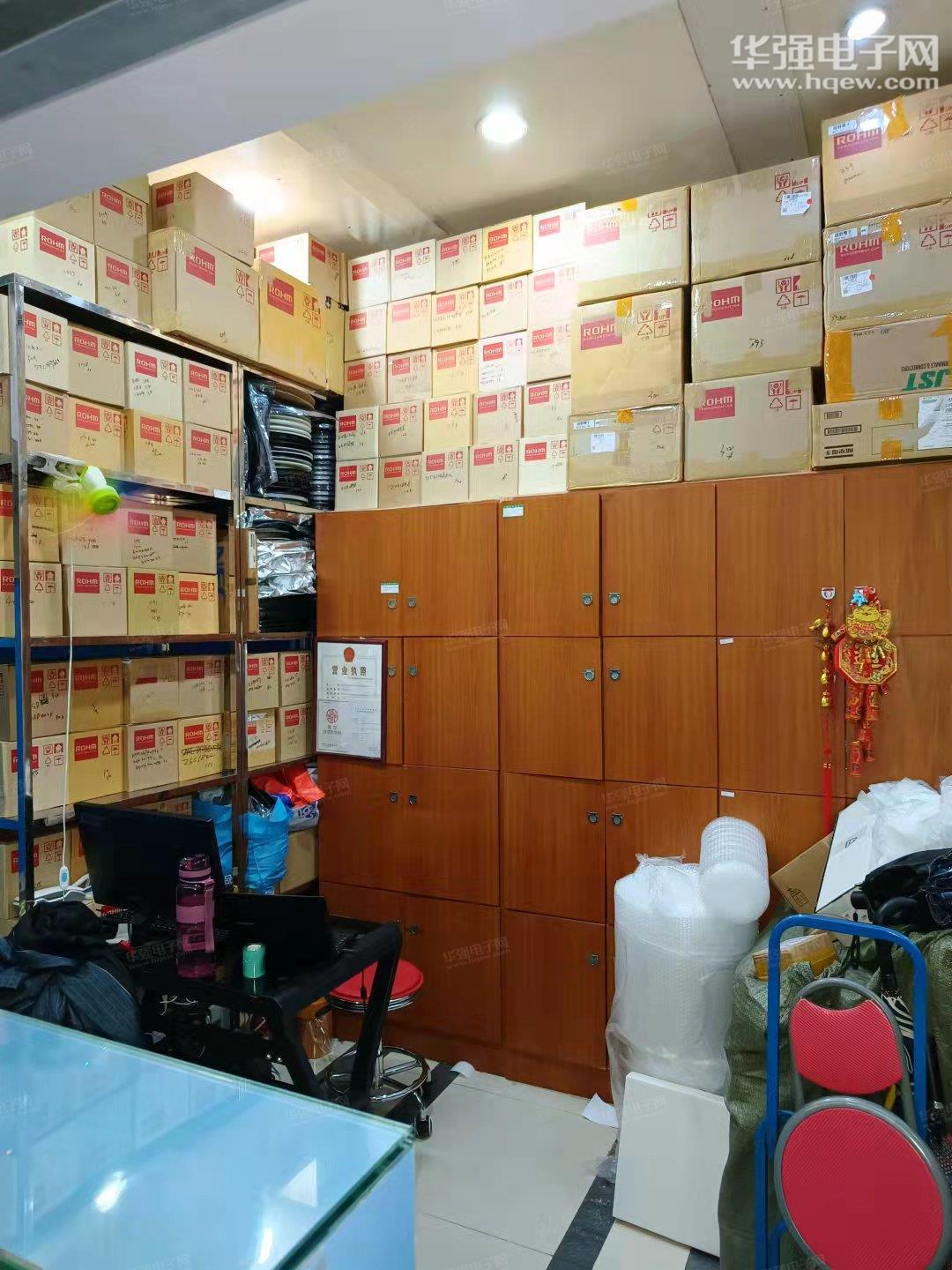 深圳市晟琪电子有限公司展示图2