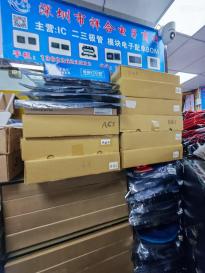 深圳市福田区祥合电子商行实景