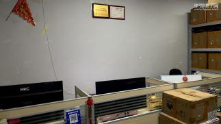 深圳市佰兴晟电子科技有限公司实景