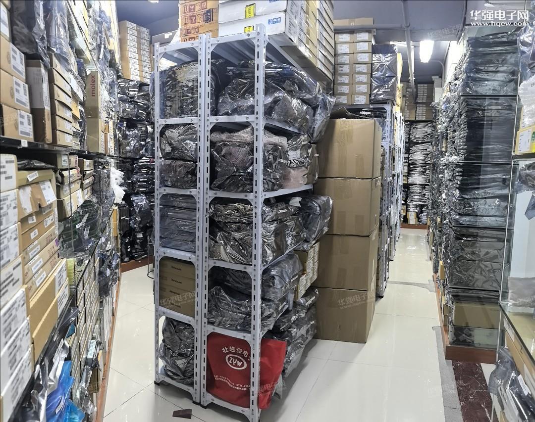 深圳市壮越微电子有限公司展示图2