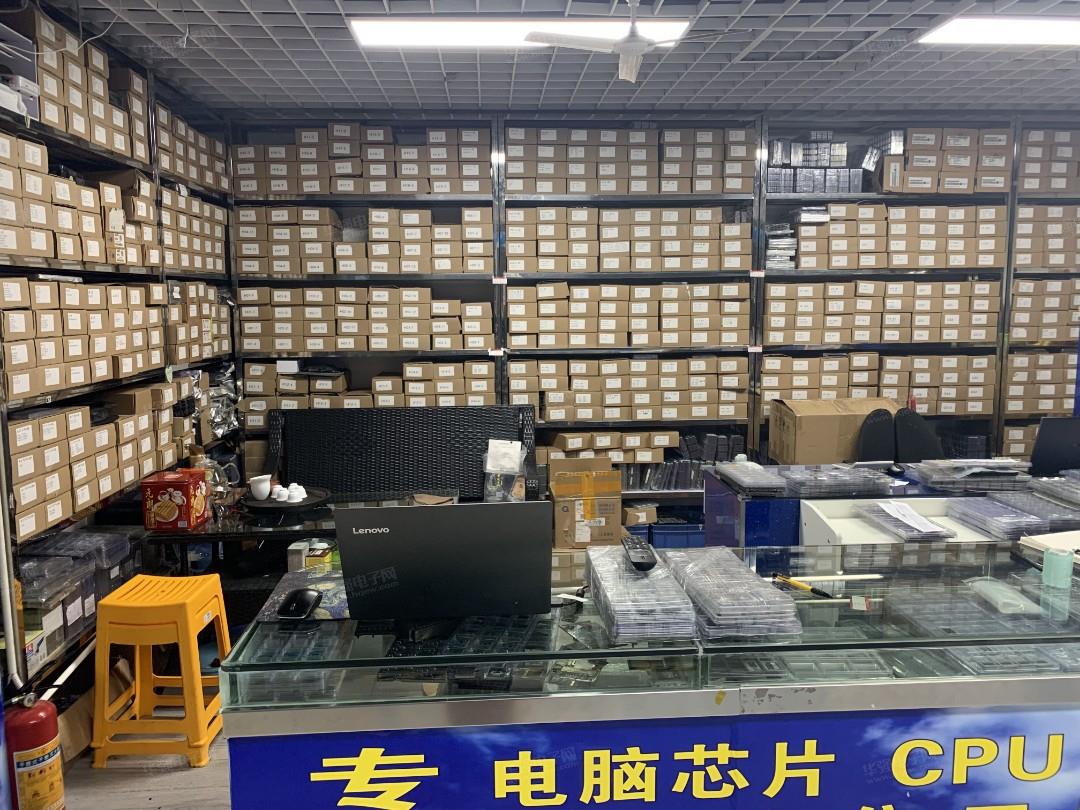 深圳市福田区晨兴翔达电子商行展示图2