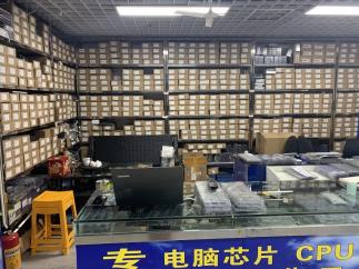 深圳市福田区晨兴翔达电子商行实景