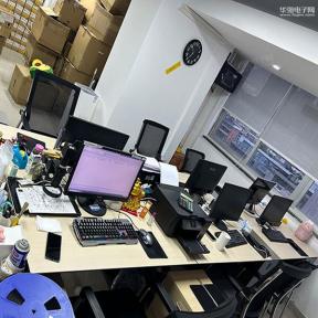 深圳市通能创科电子贸易有限公司实景