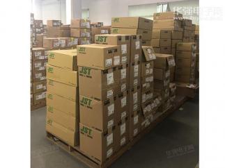 深圳市骏创达科技有限公司实景