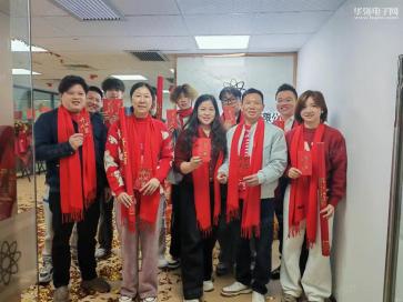 深圳市安富华洋科技有限公司实景