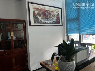 深圳市志昂电子有限公司实景