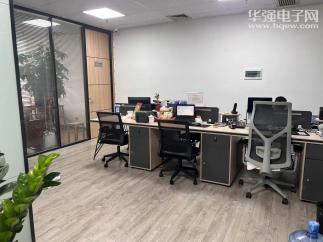 深圳市登峰通科技有限公司实景