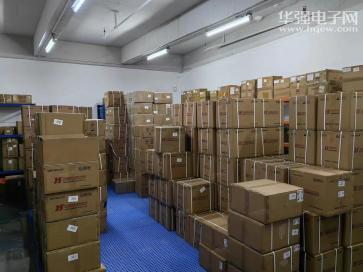 深圳市世纪同欣电子有限公司实景