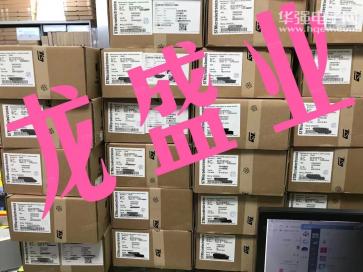 深圳市龙盛业电子有限公司实景