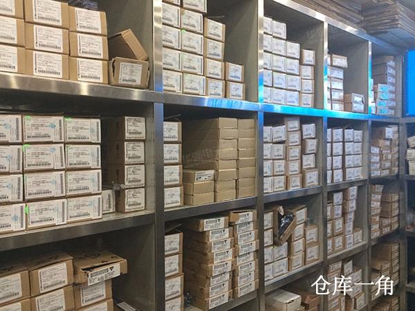 深圳市动能世纪科技有限公司展示图3