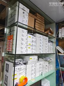 深圳市福田区芯欣发电子商行实景