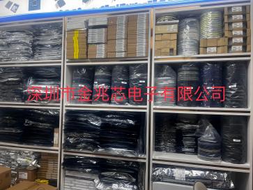 深圳市金兆芯电子有限公司实景